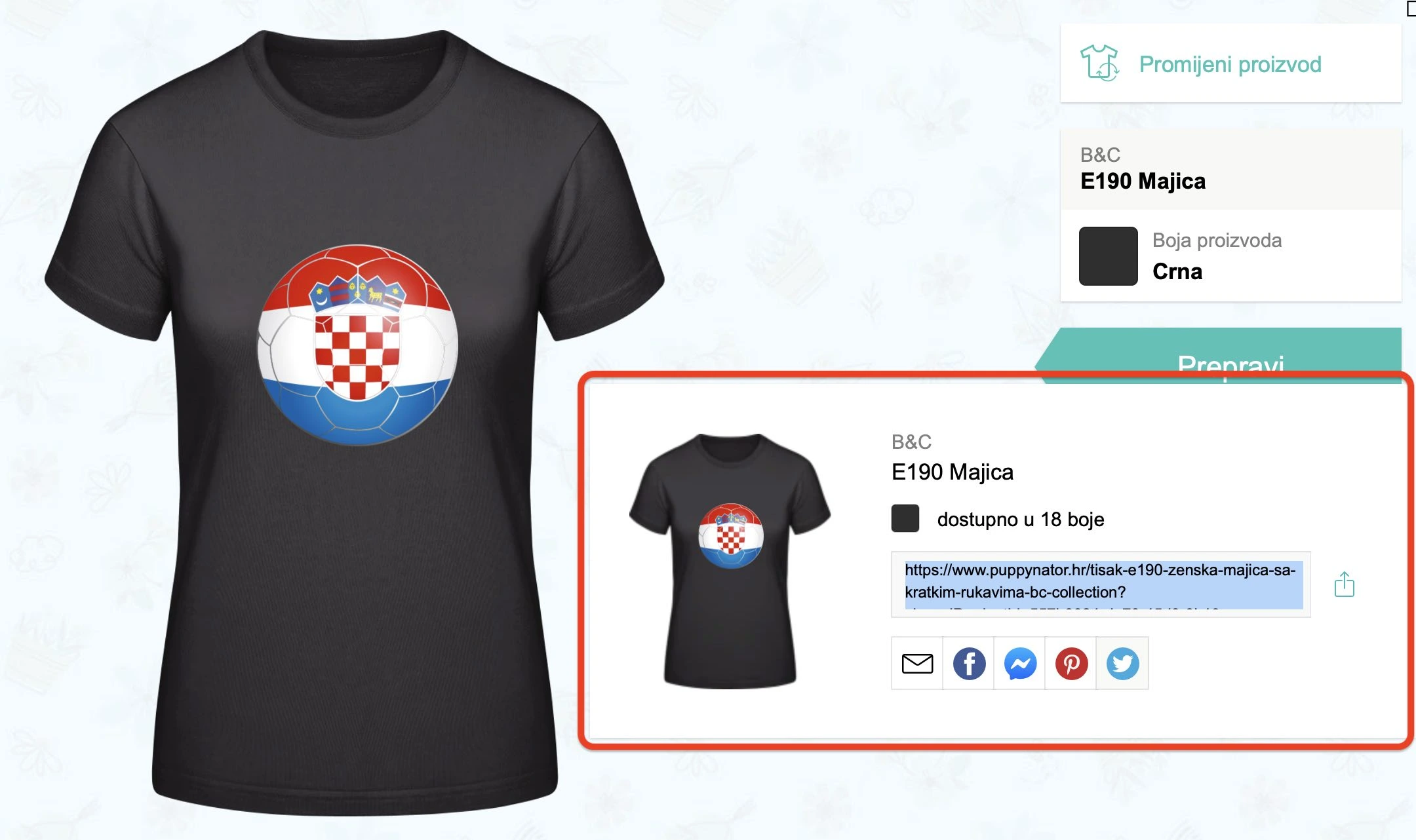 Kako podijeliti vlastiti dizajn majice?