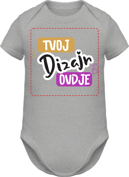 Sivi Melanž Vune